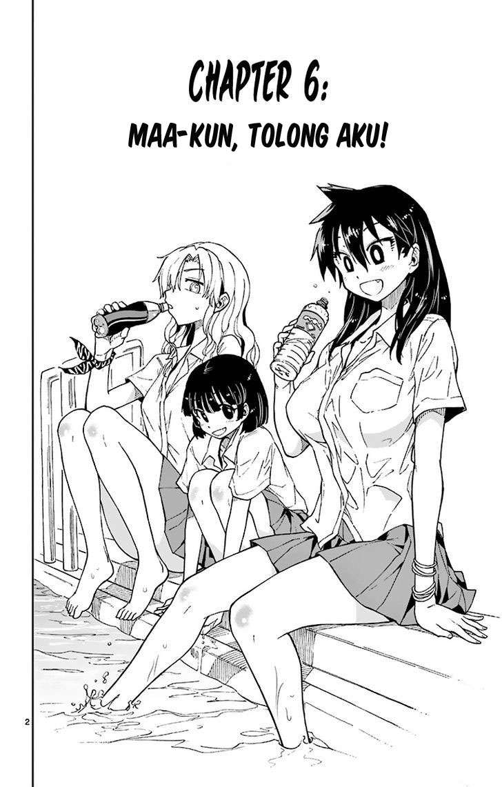 Amano Megumi wa Sukidarake! Chapter 06 - Halaman 5
