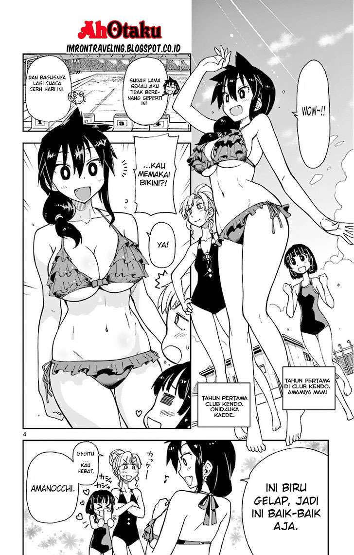 Amano Megumi wa Sukidarake! Chapter 06 - Halaman 7