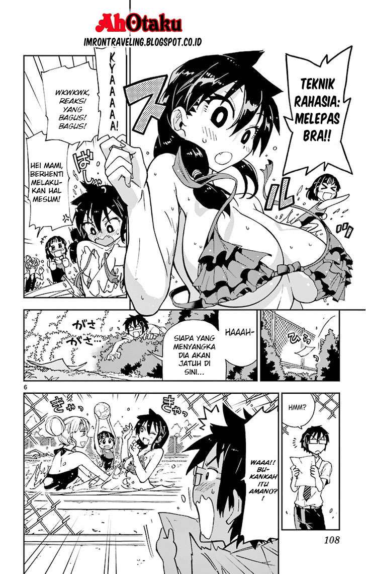 Amano Megumi wa Sukidarake! Chapter 06 - Halaman 9