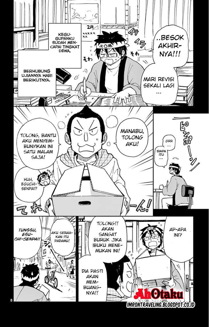 Amano Megumi wa Sukidarake! Chapter 05 - Halaman 10