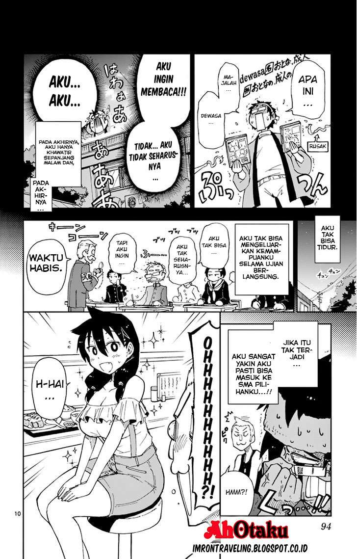 Amano Megumi wa Sukidarake! Chapter 05 - Halaman 12