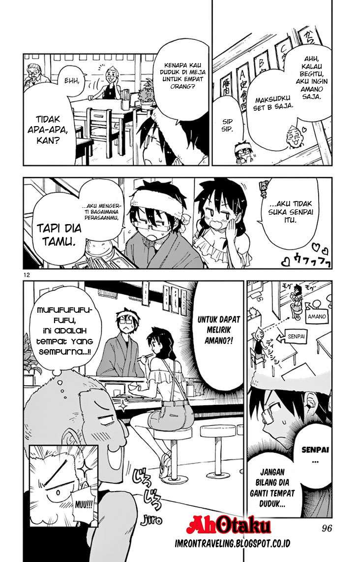 Amano Megumi wa Sukidarake! Chapter 05 - Halaman 14
