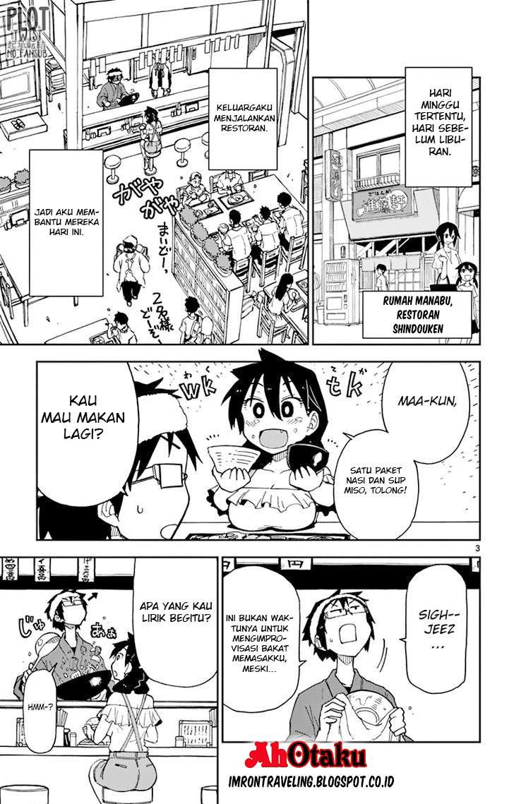 Amano Megumi wa Sukidarake! Chapter 05 - Halaman 5
