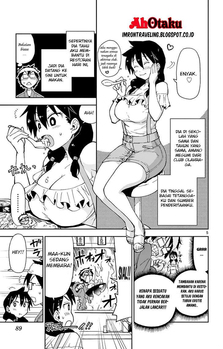 Amano Megumi wa Sukidarake! Chapter 05 - Halaman 7