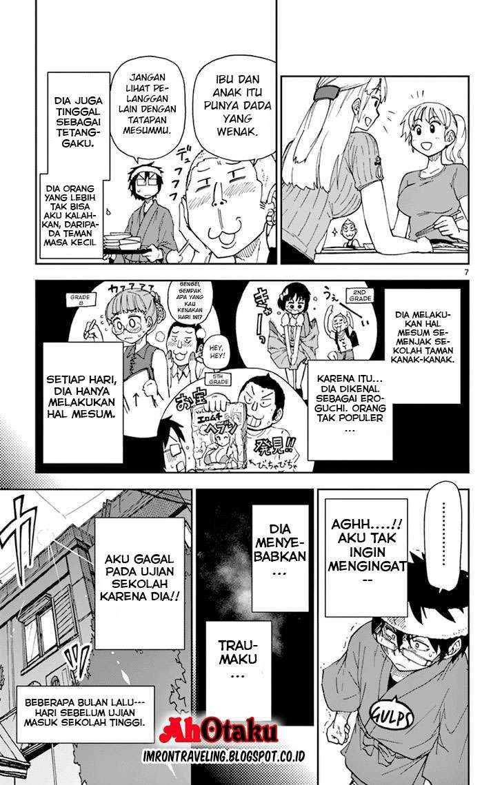 Amano Megumi wa Sukidarake! Chapter 05 - Halaman 9