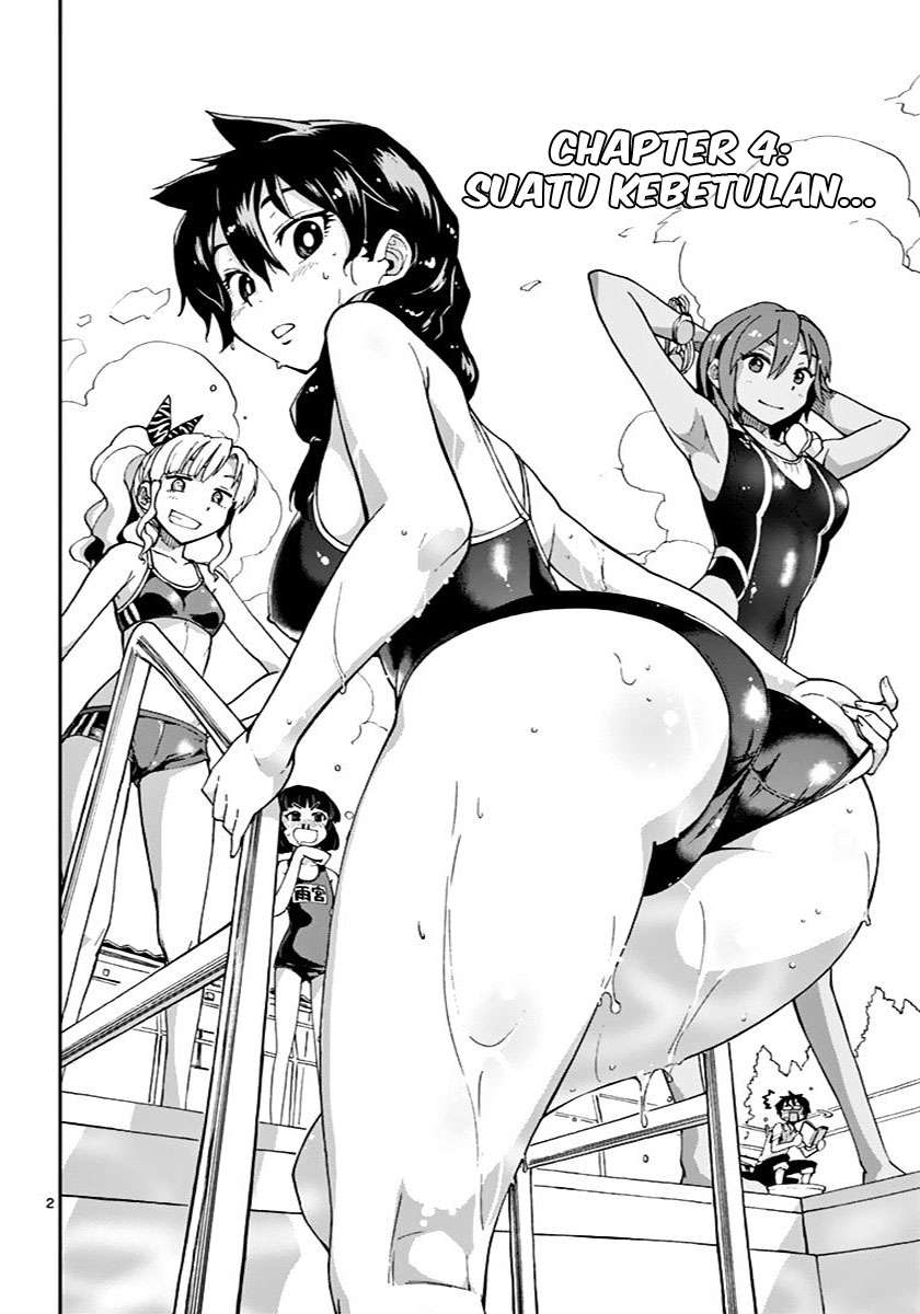 Amano Megumi wa Sukidarake! Chapter 04 - Halaman 3