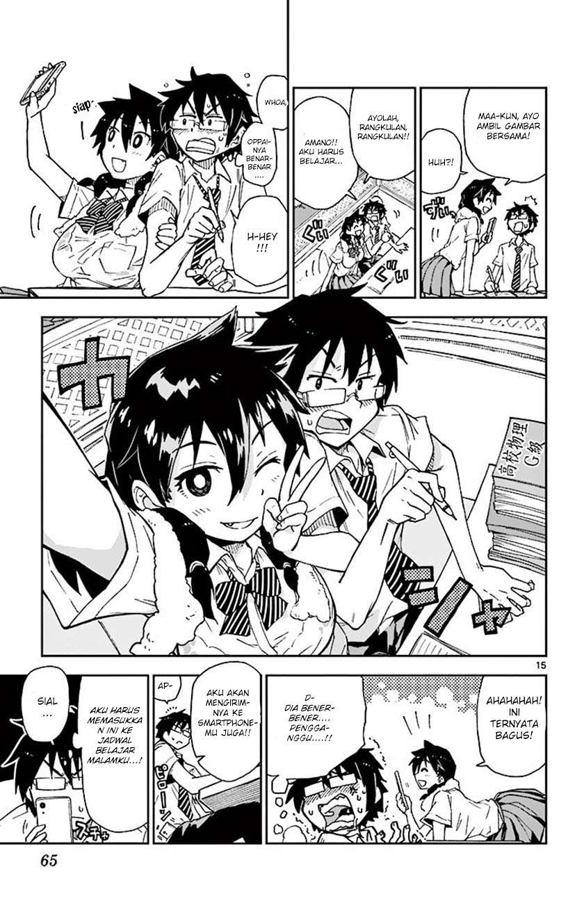 Amano Megumi wa Sukidarake! Chapter 03 - Halaman 16
