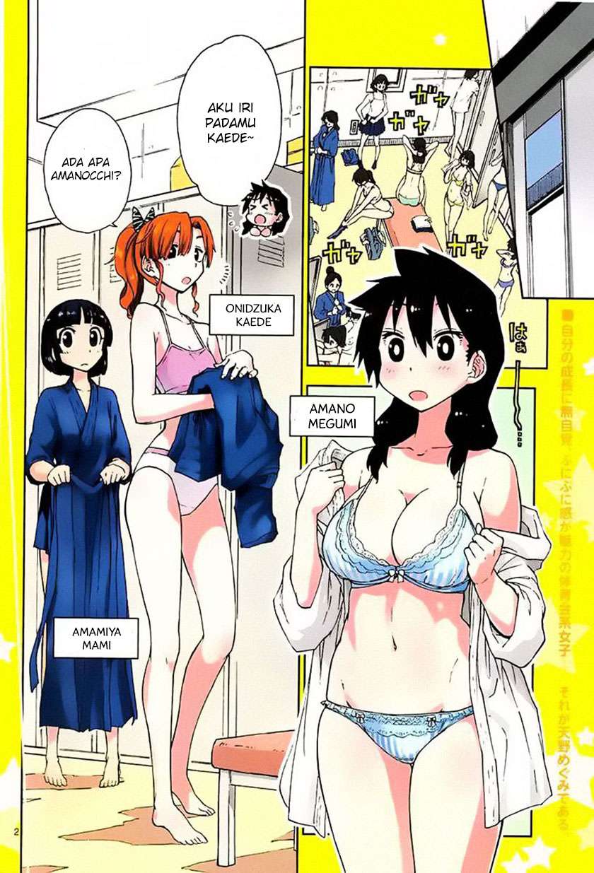 Amano Megumi wa Sukidarake! Chapter 03 - Halaman 2