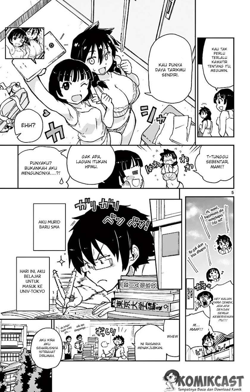 Amano Megumi wa Sukidarake! Chapter 03 - Halaman 6