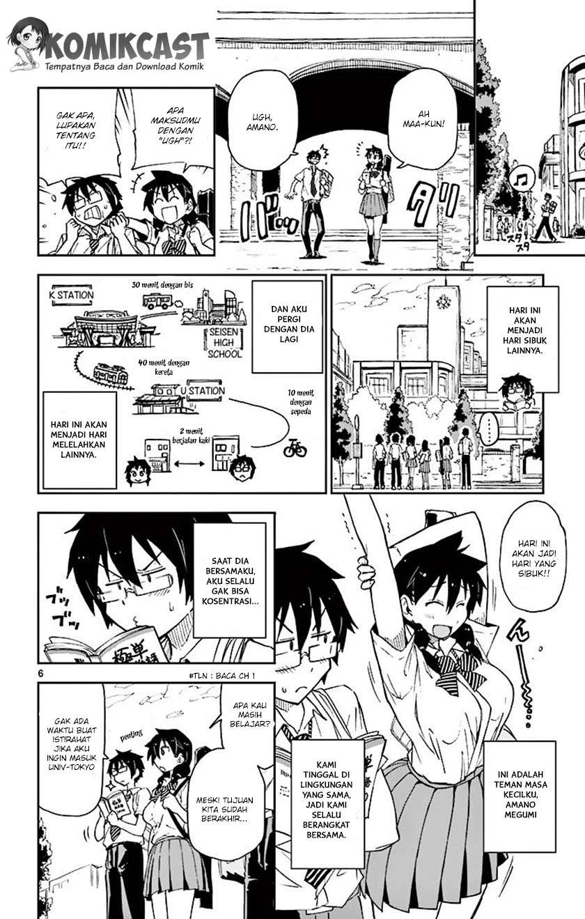 Amano Megumi wa Sukidarake! Chapter 03 - Halaman 7