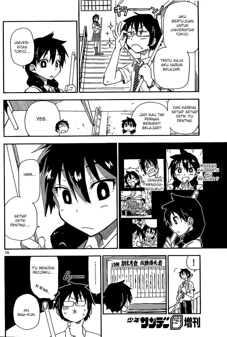 Amano Megumi wa Sukidarake! Chapter 02 - Halaman 11