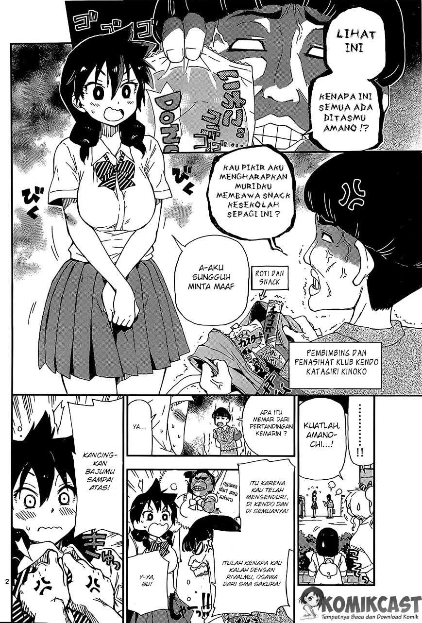 Amano Megumi wa Sukidarake! Chapter 02 - Halaman 3
