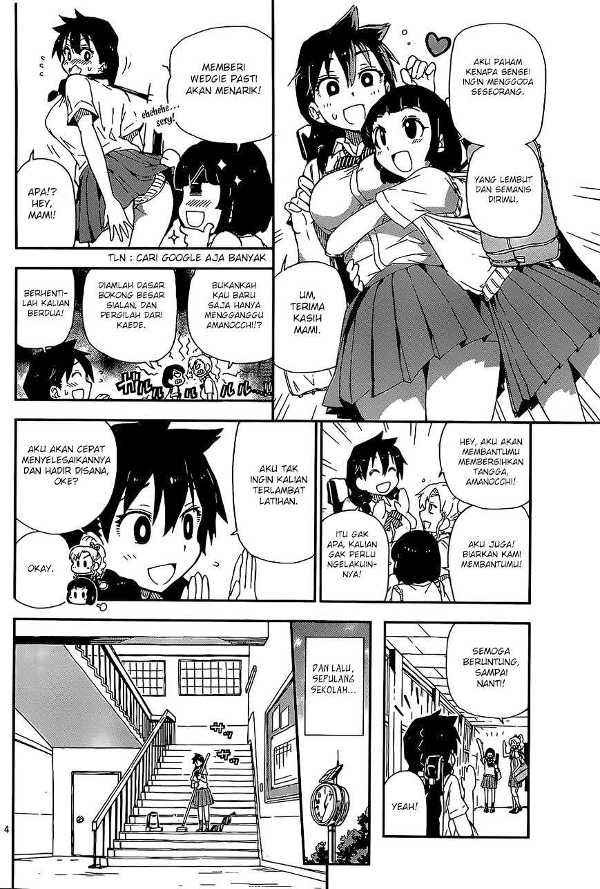 Amano Megumi wa Sukidarake! Chapter 02 - Halaman 5