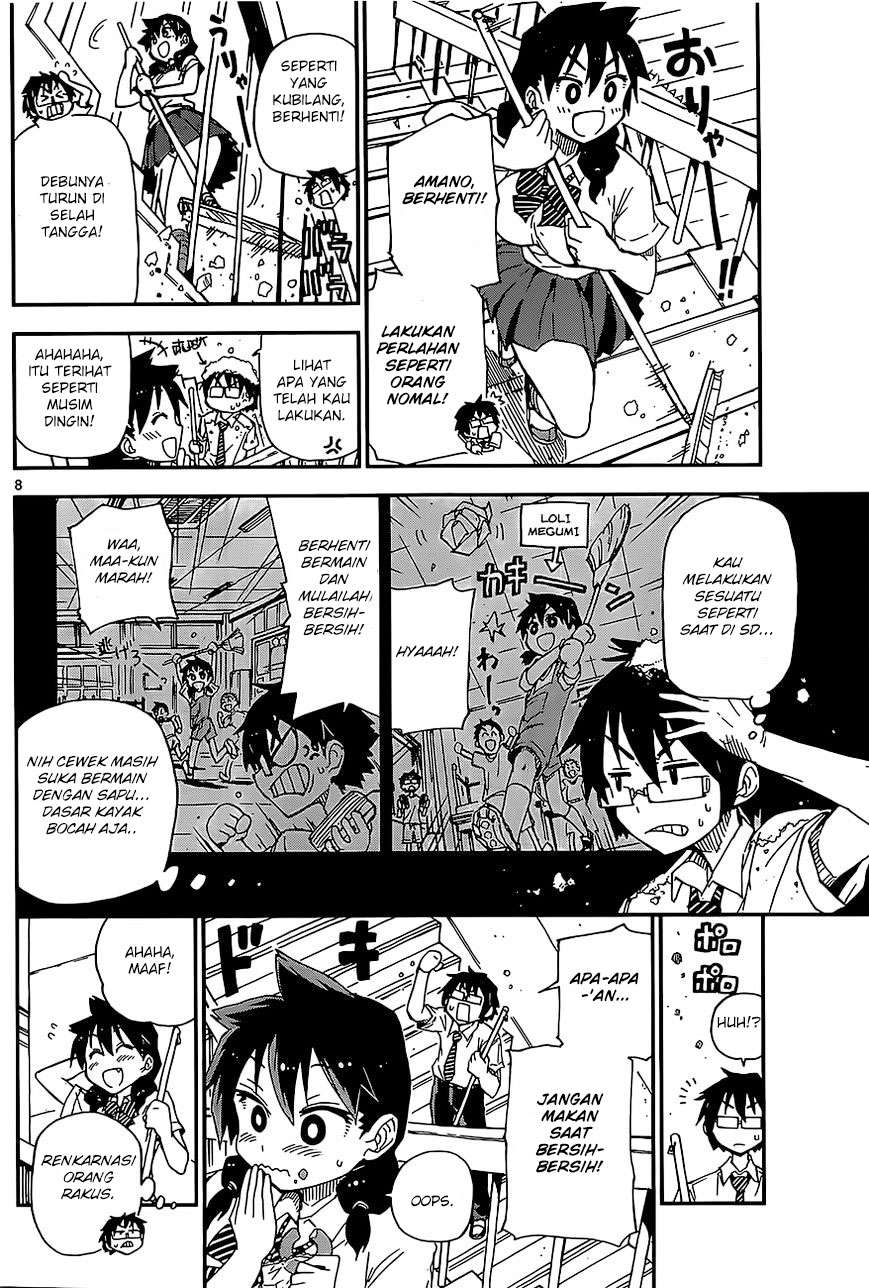 Amano Megumi wa Sukidarake! Chapter 02 - Halaman 9