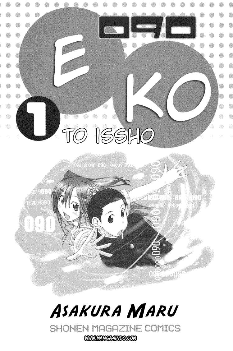 Komik 090 Eko to Issho Chapter 1 gambar 1