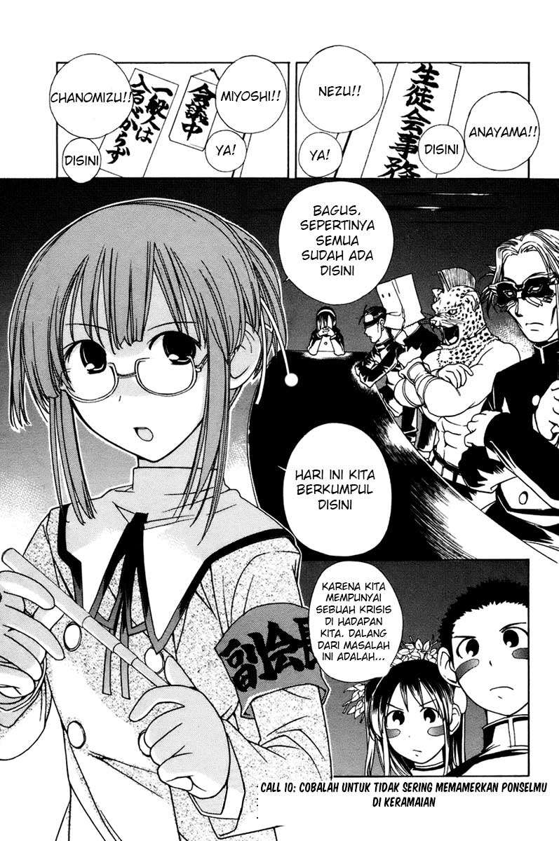 Komik 090 Eko to Issho Chapter 10 gambar 1