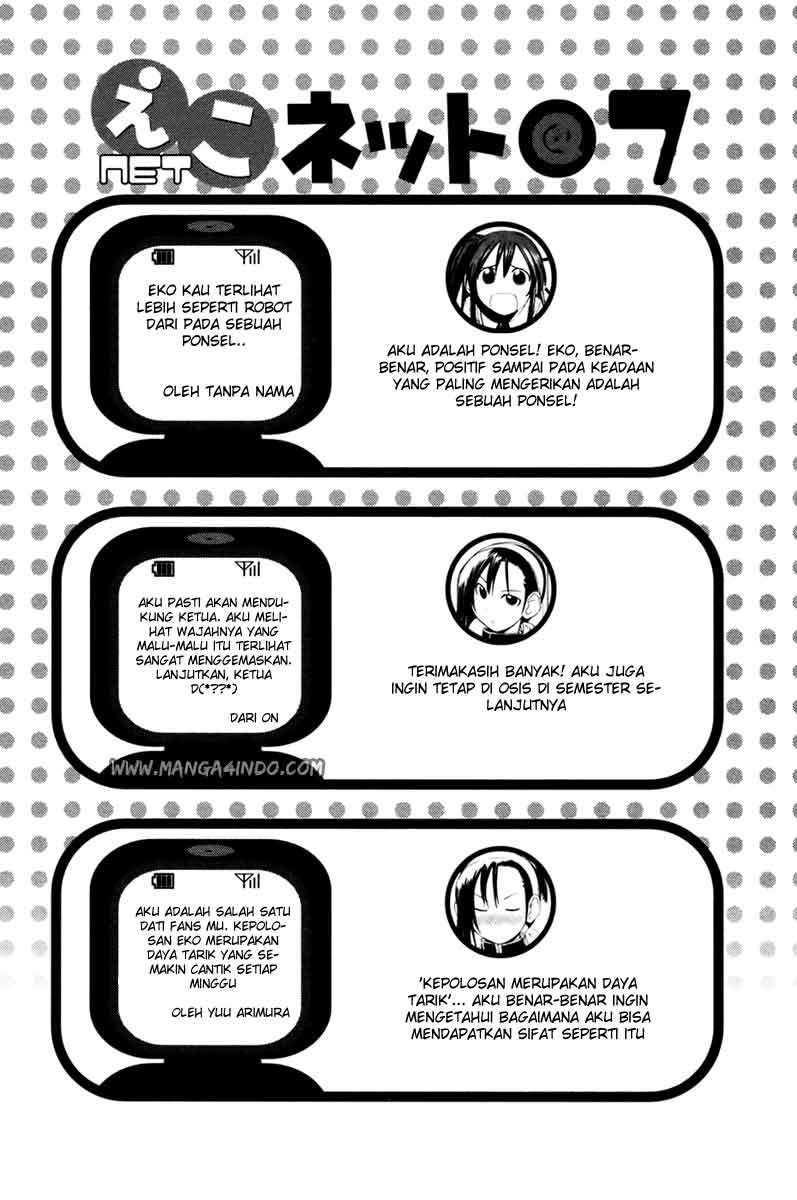 090 Eko to Issho Chapter 8 - Halaman 10