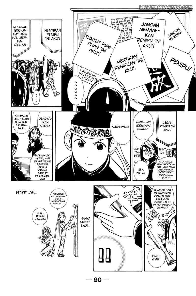 090 Eko to Issho Chapter 8 - Halaman 4