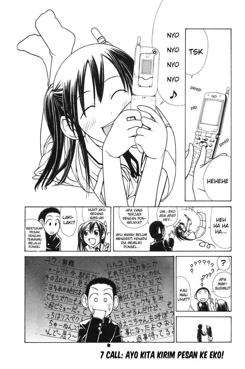 Komik 090 Eko to Issho Chapter 7 gambar 1