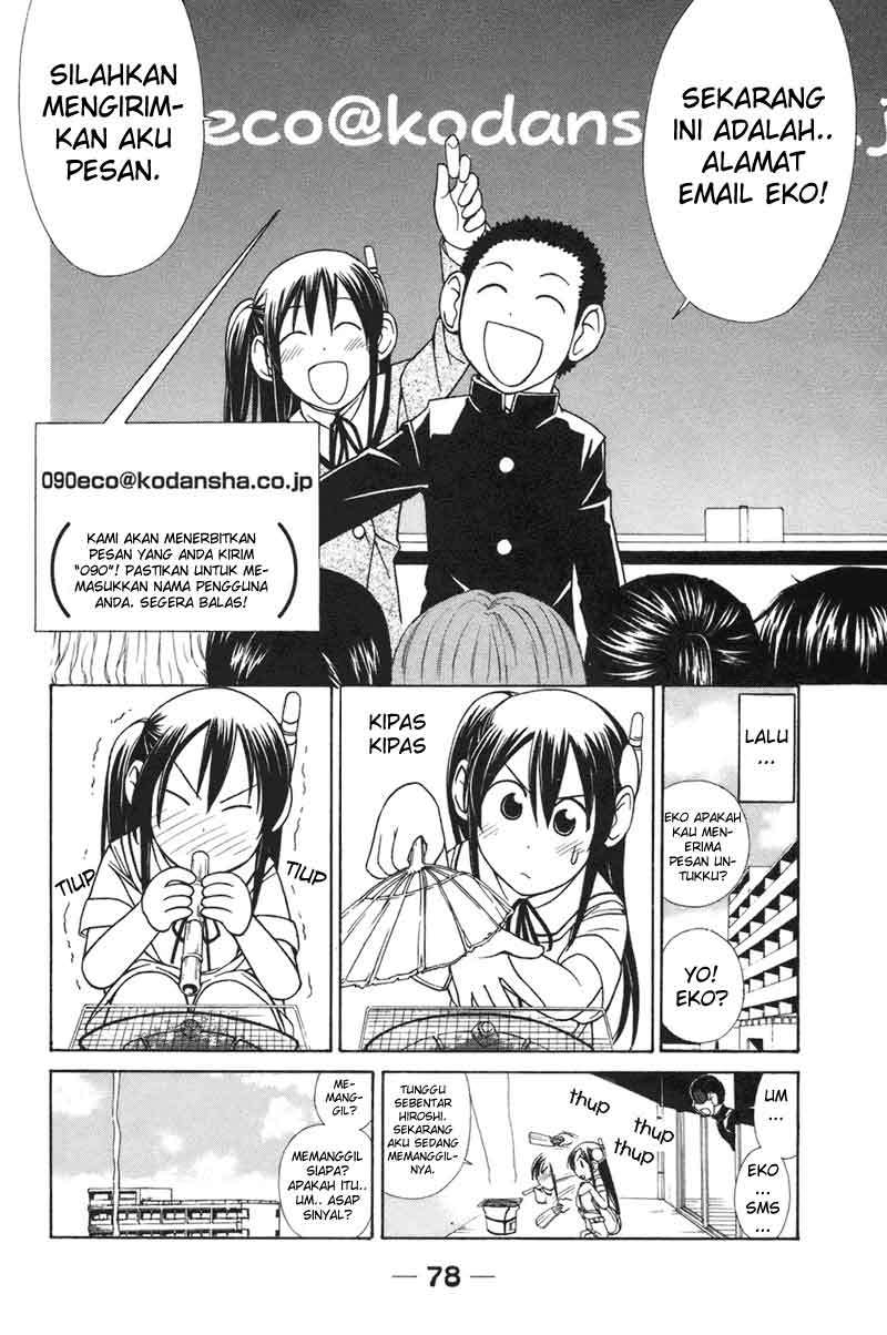 090 Eko to Issho Chapter 7 - Halaman 2