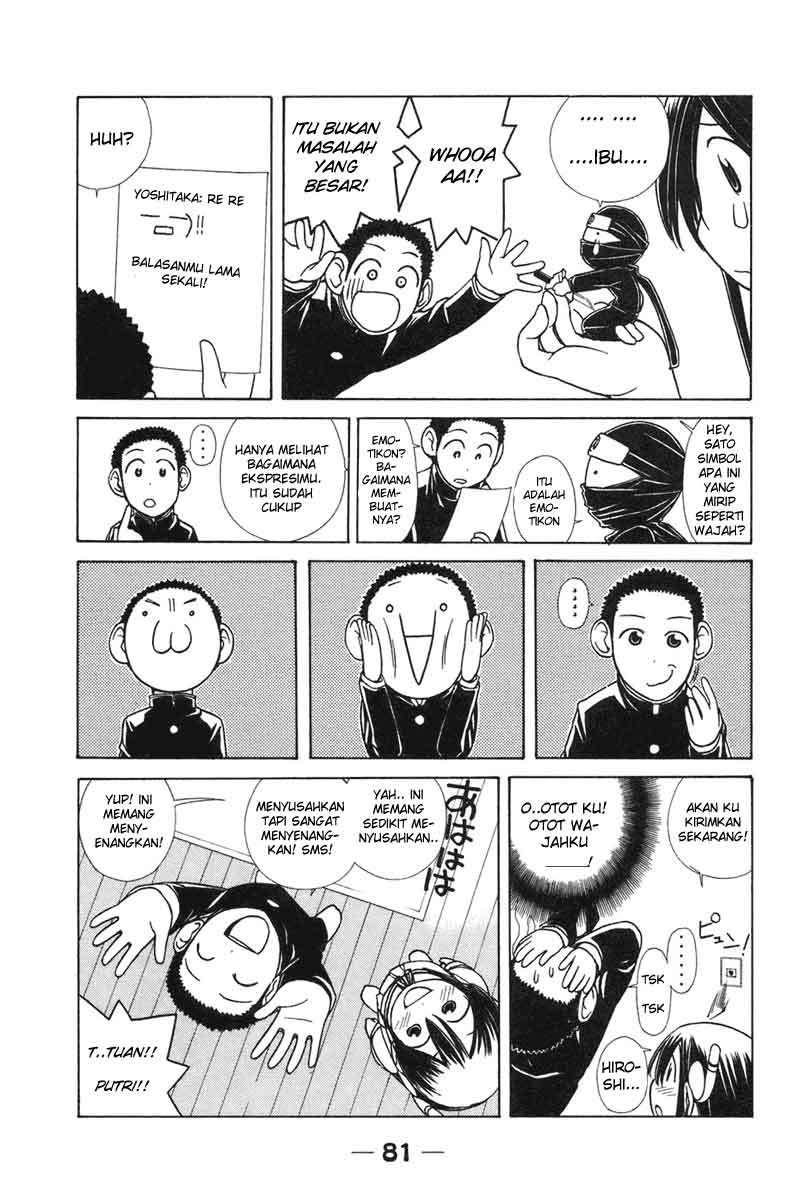 090 Eko to Issho Chapter 7 - Halaman 5
