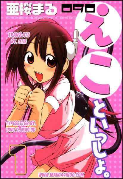 Komik 090 Eko to Issho Chapter 6 gambar 1