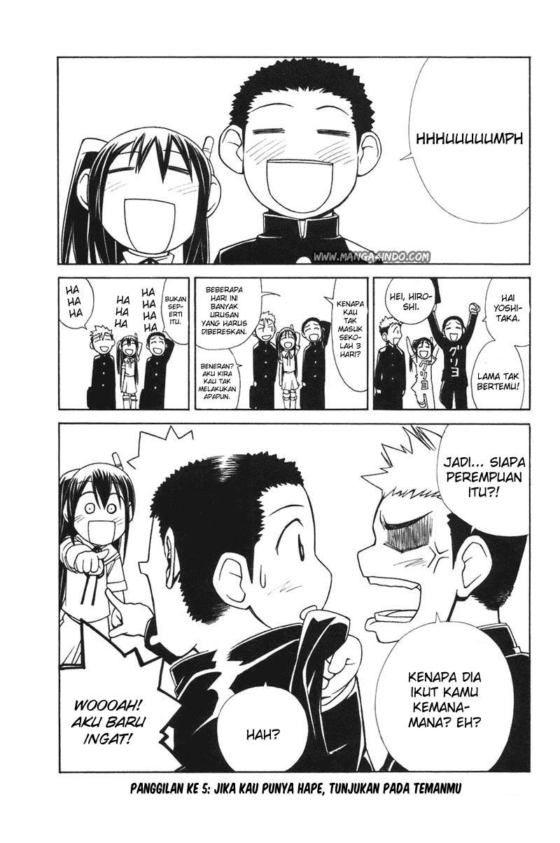 Komik 090 Eko to Issho Chapter 5 gambar 1