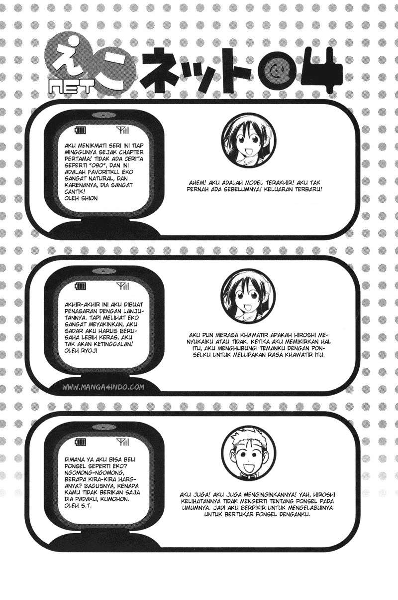 090 Eko to Issho Chapter 5 - Halaman 10