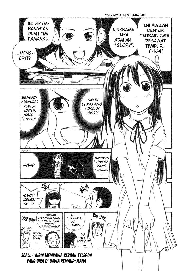 Komik 090 Eko to Issho Chapter 3 gambar 1