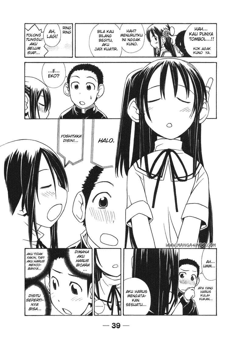090 Eko to Issho Chapter 3 - Halaman 5