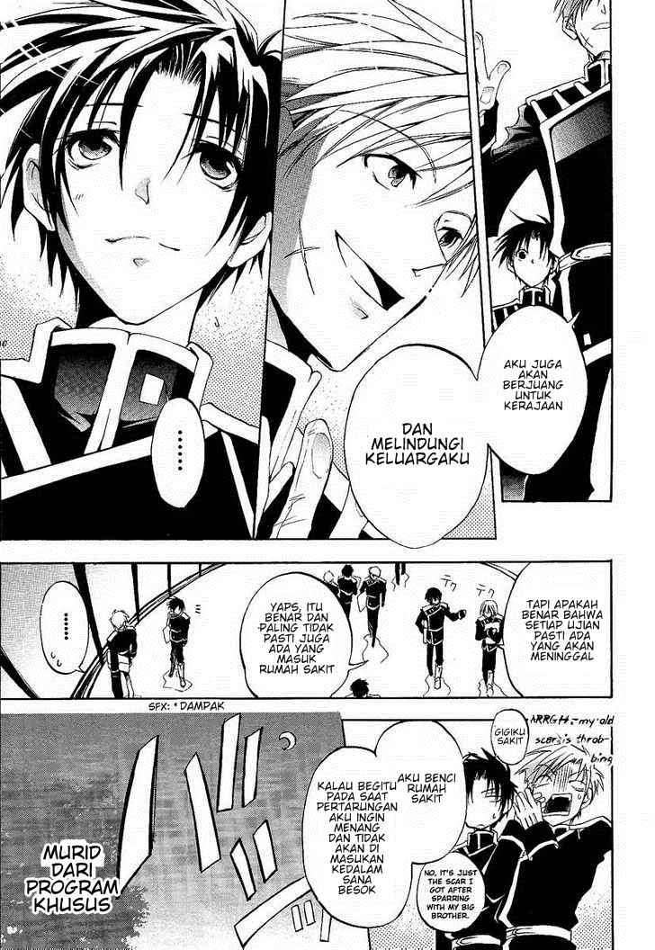 07 Ghost Chapter 1 - Halaman 11