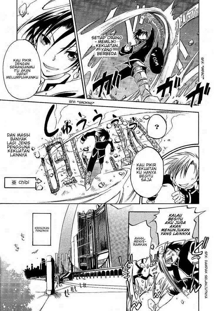 07 Ghost Chapter 1 - Halaman 13