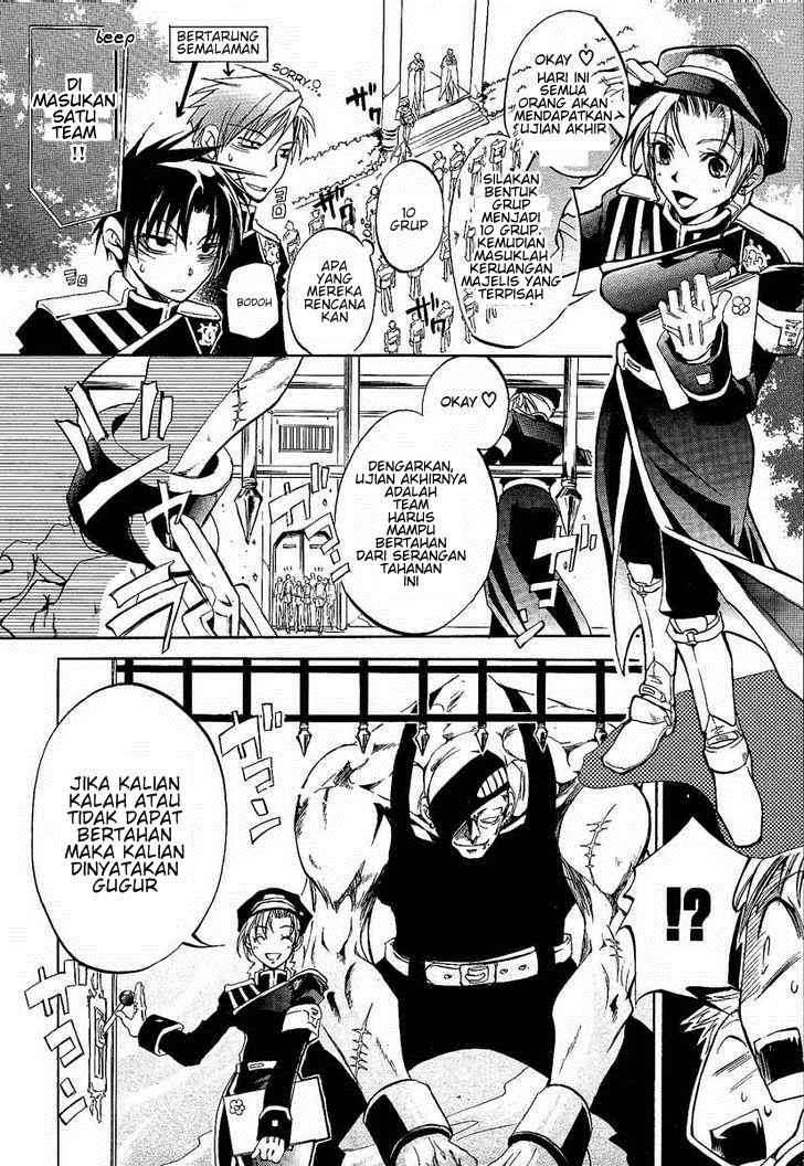 07 Ghost Chapter 1 - Halaman 14
