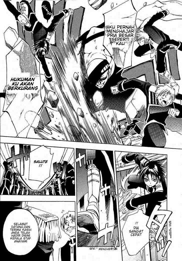 07 Ghost Chapter 1 - Halaman 17