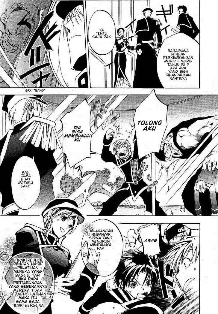07 Ghost Chapter 1 - Halaman 19