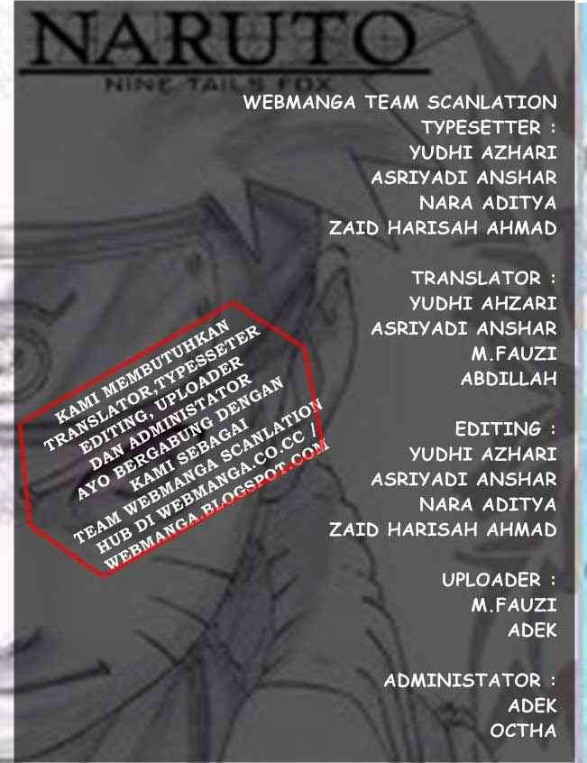 Manga 07 Ghost Chapter 1 gambar 2