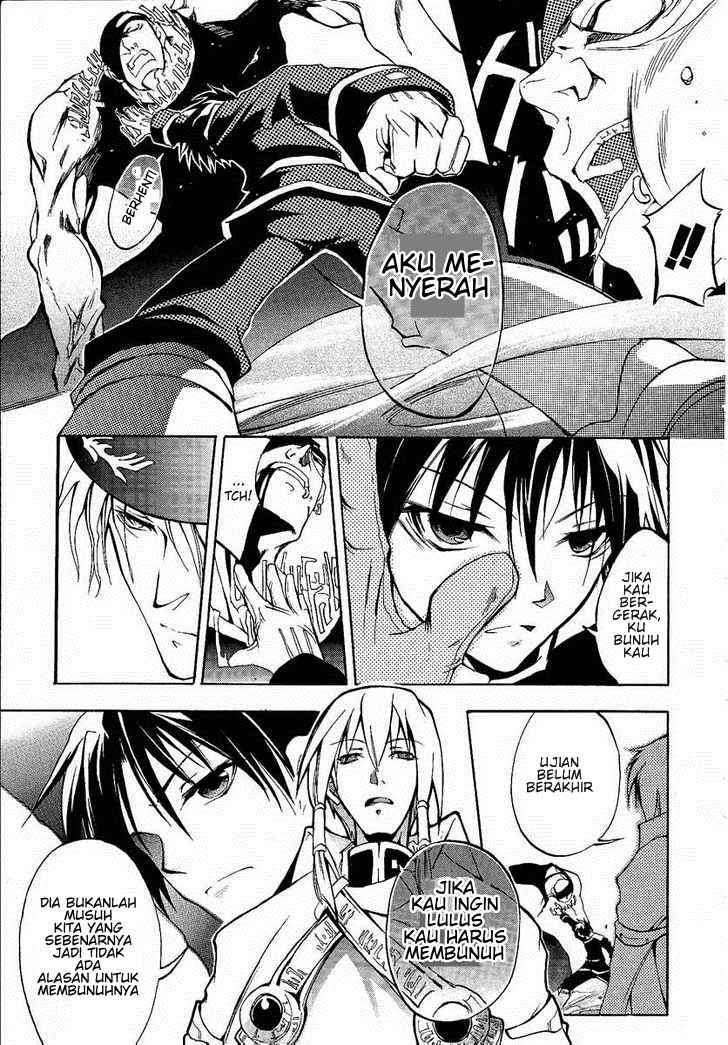 07 Ghost Chapter 1 - Halaman 21