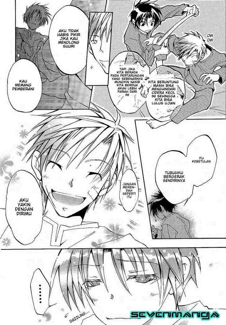 07 Ghost Chapter 1 - Halaman 24