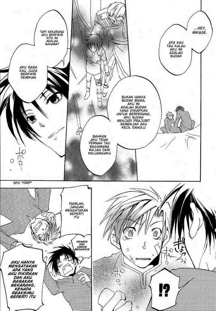 07 Ghost Chapter 1 - Halaman 25