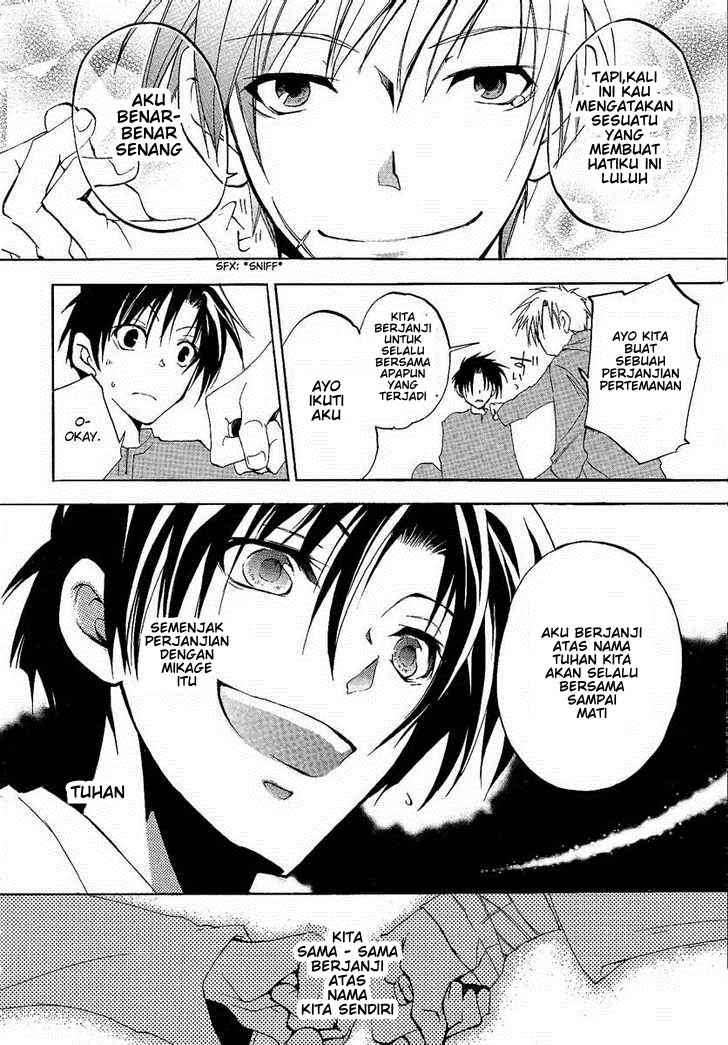 07 Ghost Chapter 1 - Halaman 26