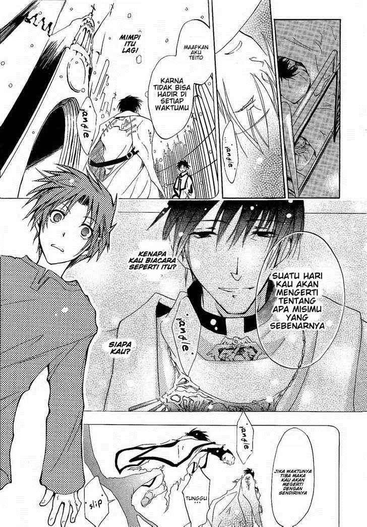 07 Ghost Chapter 1 - Halaman 27