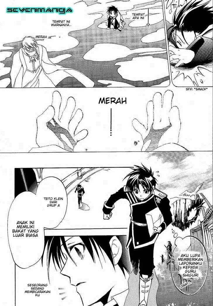 07 Ghost Chapter 1 - Halaman 28