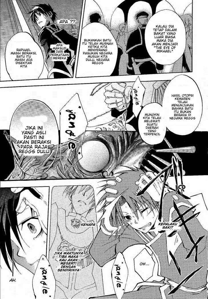 07 Ghost Chapter 1 - Halaman 29