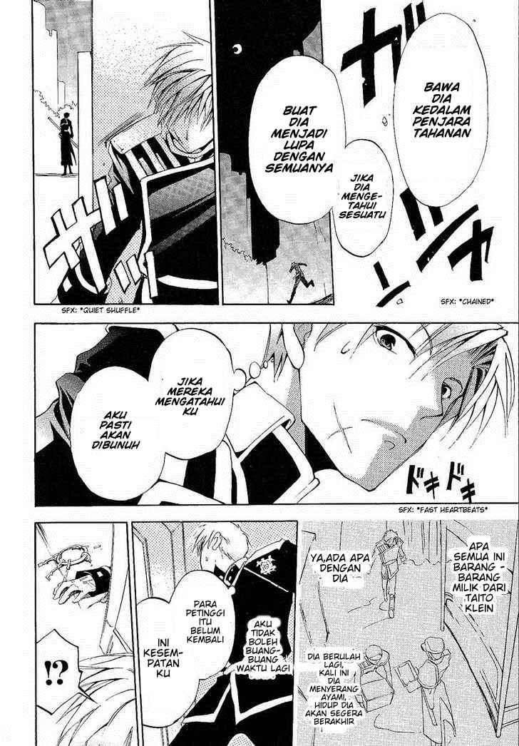 07 Ghost Chapter 1 - Halaman 34