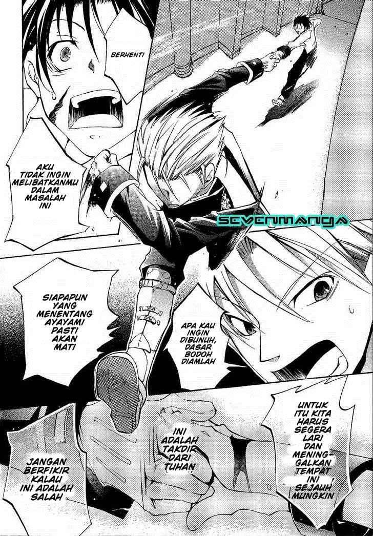 07 Ghost Chapter 1 - Halaman 36