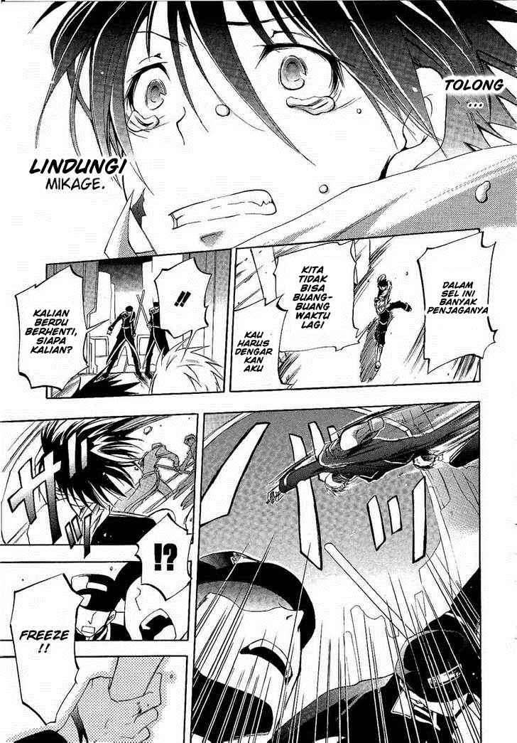 07 Ghost Chapter 1 - Halaman 37
