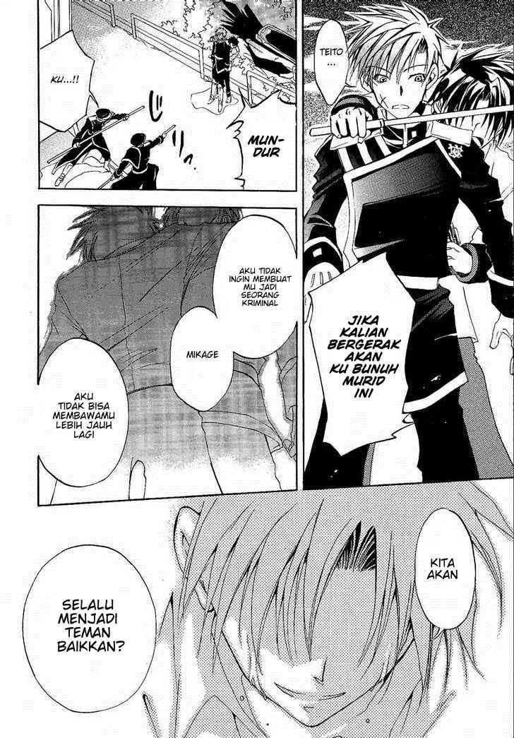 07 Ghost Chapter 1 - Halaman 38