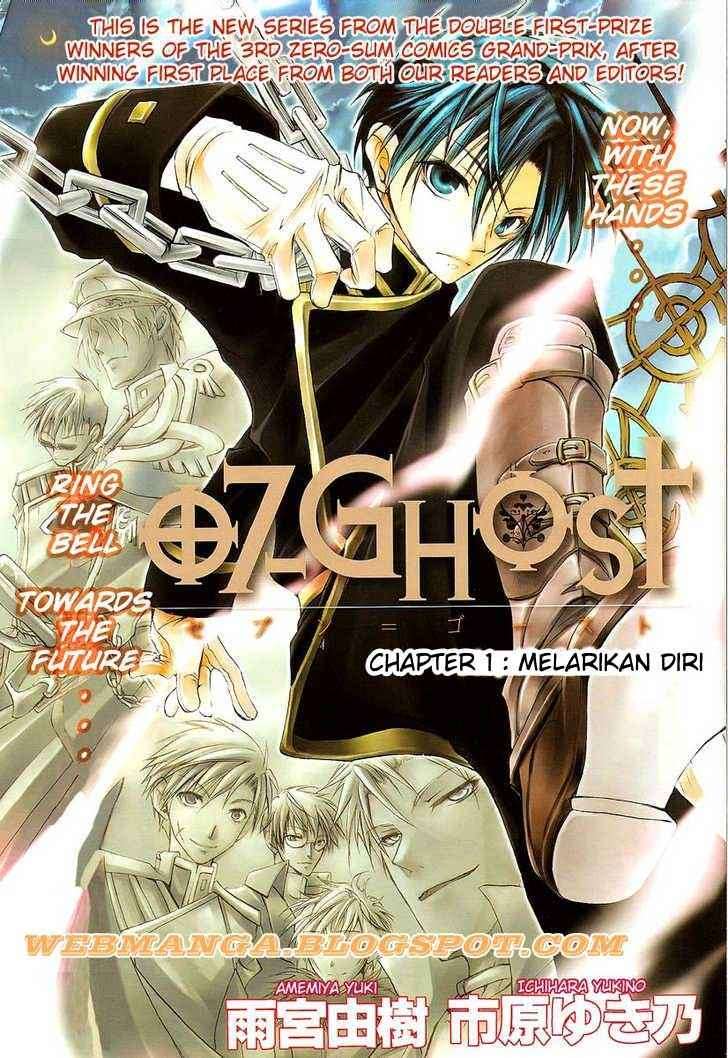 07 Ghost Chapter 1 - Halaman 4