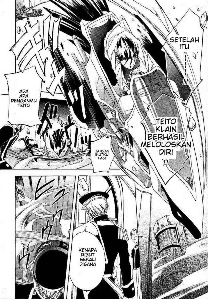 07 Ghost Chapter 1 - Halaman 40