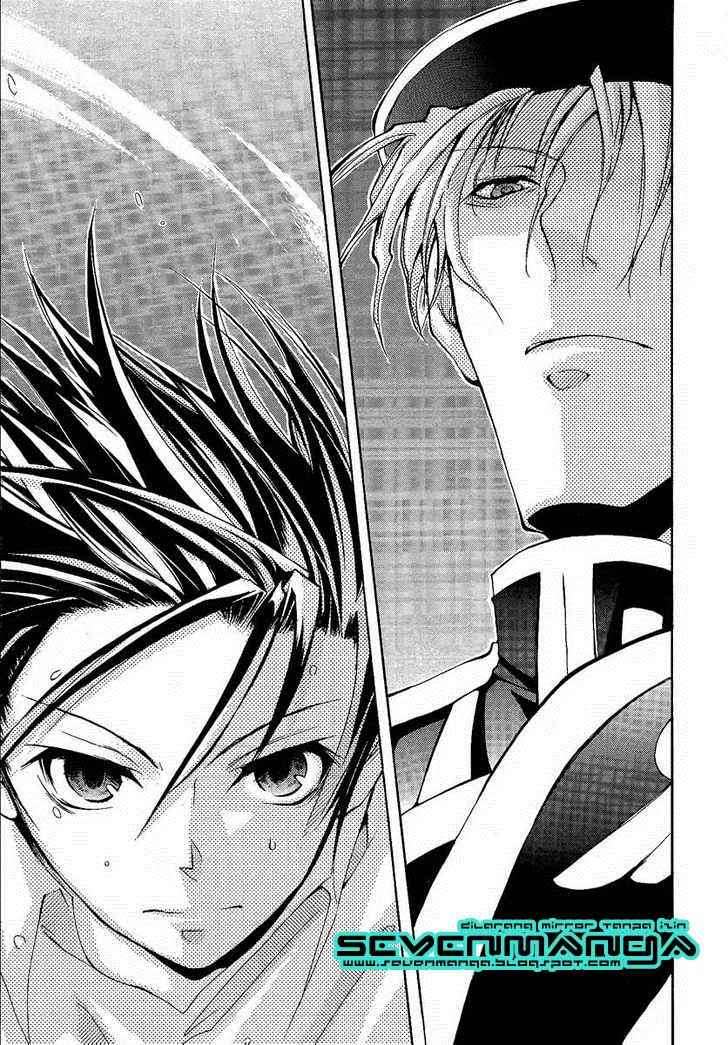 07 Ghost Chapter 1 - Halaman 41